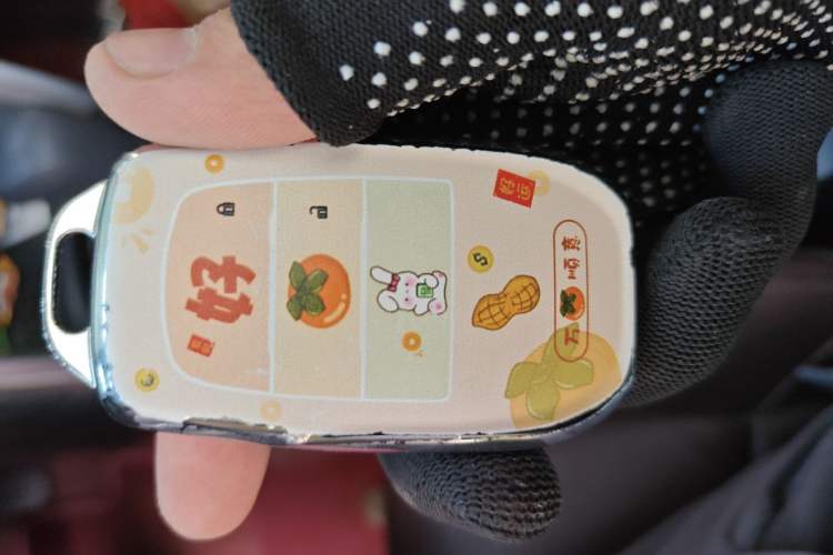 Used Toyota FRONTLANDER 2023 2.0L CVT Leading Edition
