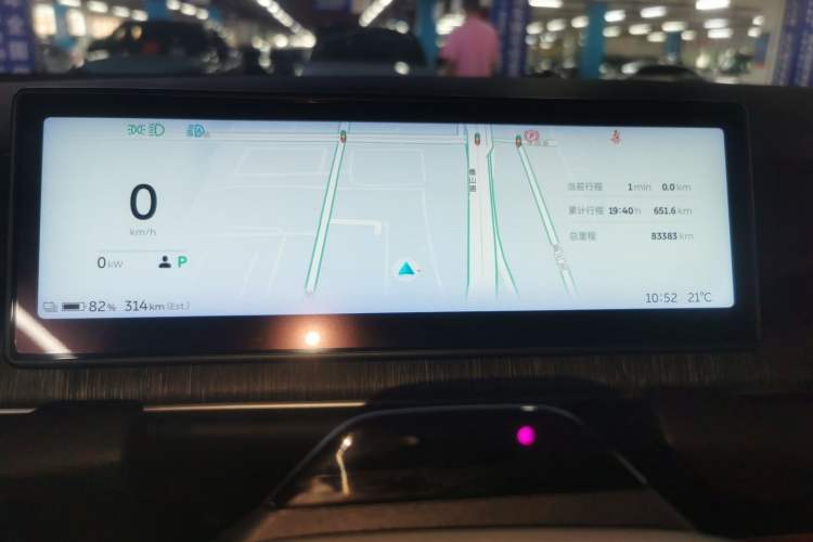 Used Nio ES6 2023 75 kWh
