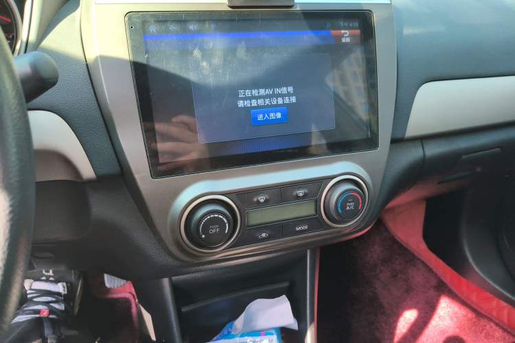 Used Nissan Sylphy 2018 Classic 1.6XE Manual Comfort Edition Audio And AC Panel