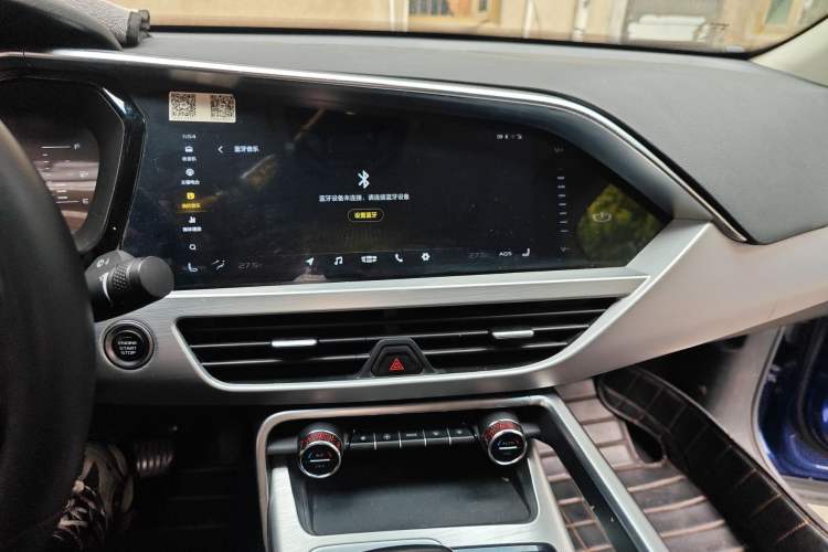 Used Geely Auto Monjaro 2019 300T YAOXINGZHE Audio And AC Panel