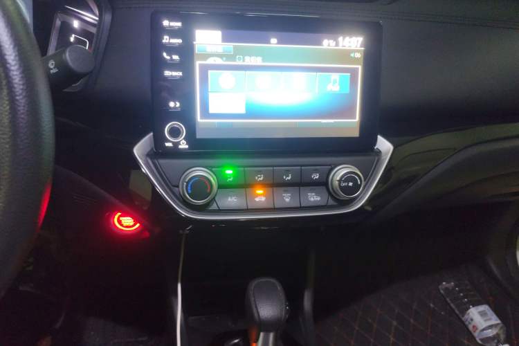 Used Honda Crider 2022 180Turbo CVT Luxury Edition
