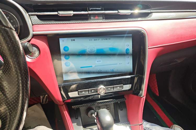 Used MG 6 2017 20T Automatic Trophy Prestige Internet Edition China V Standard
