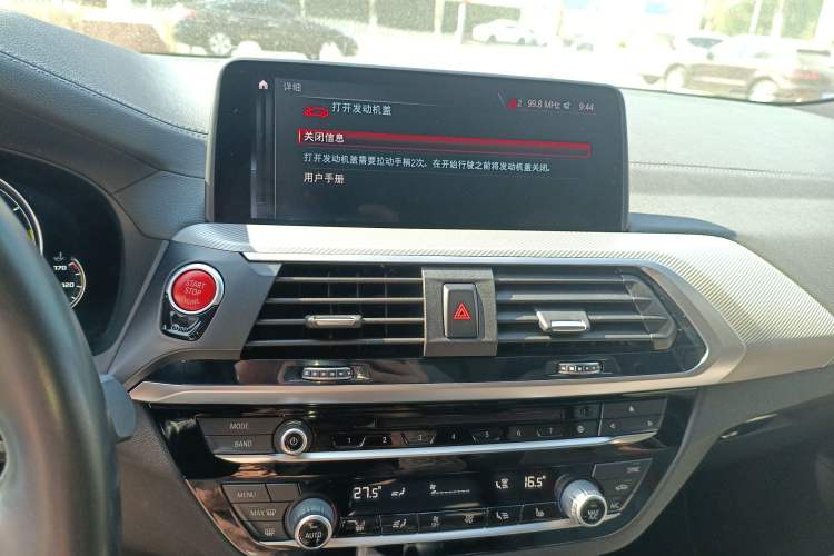 Used BMW X3 M 2019 X3 M Competition Edition