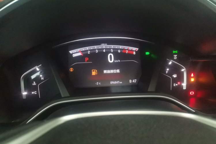 Used Honda CR-V 2021 240TURBO CVT Two-Wheel Drive Urban Edition