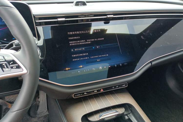 Used Mercedes-Benz E-Class 2024 E 300 L Luxury Model