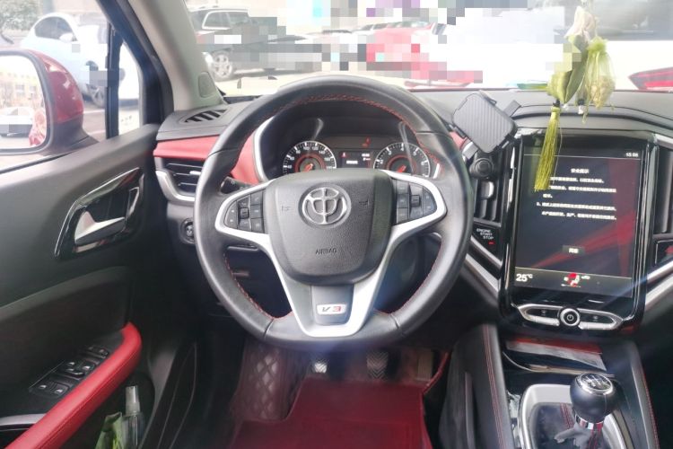 Used Brilliance V3 2017 1.5L Manual Smart Model
