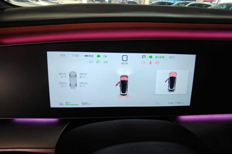 Used BYD Sealion 07 EV 2025 610 Zhihang Edition