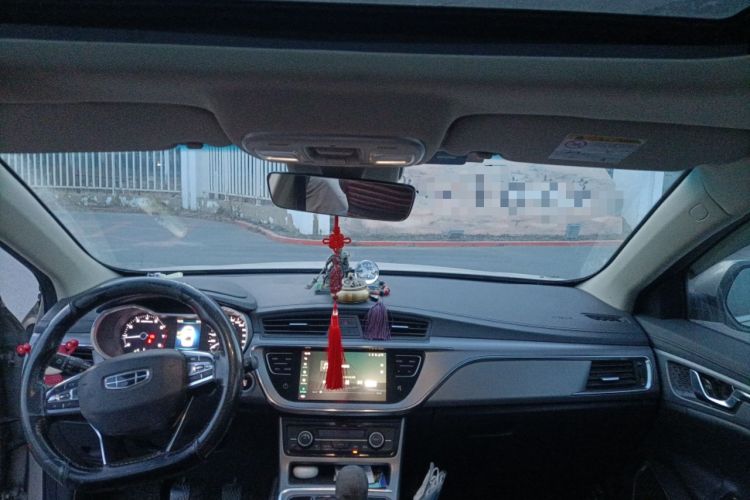 Used Geely Auto Emgrand GL 2019 1.8L Manual Elite Smart Edition Headliner