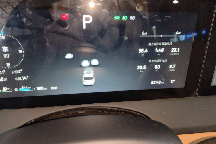 Used Li Auto ONE 2020 Extended-Range 6-Seater Version