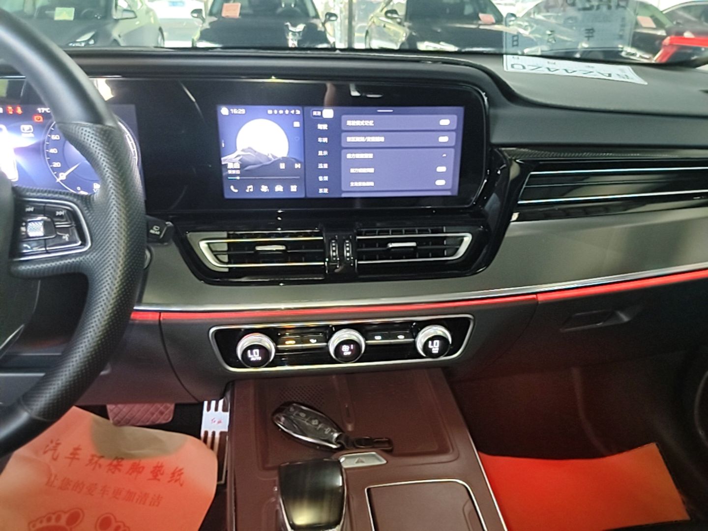 Hongqi HS5 2023 2.0T Four-Wheel Drive Flagship Pro Edition - Chinese Trim Xiang — снимка 15