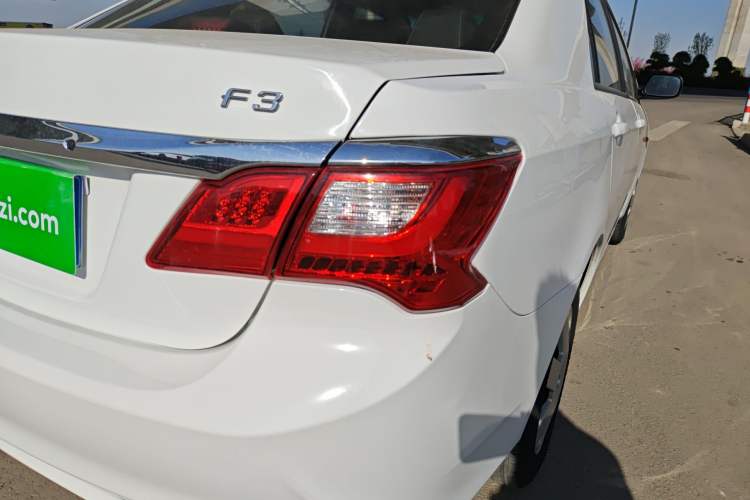 Used BYD F3 2020 1.5L Manual Value Edition