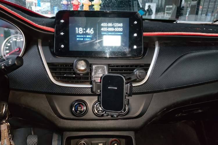 Used Baojun 730 2019 1.5L Manual Fashion Model 7-seater China VI
