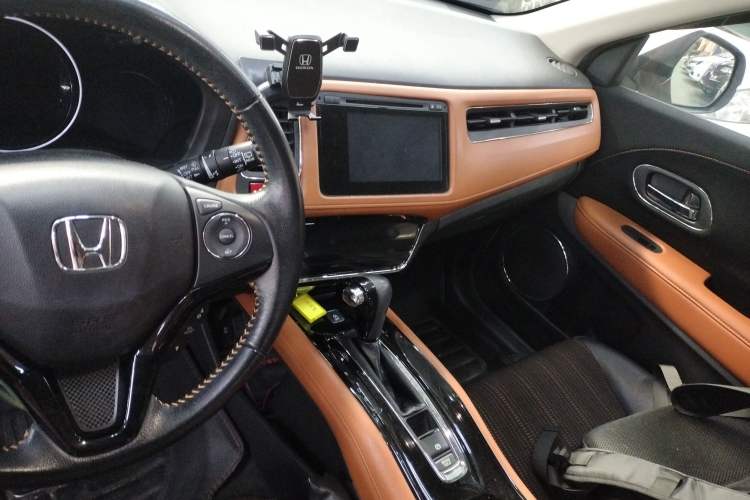 Used Honda Vezel 2015 1.8L CVT 2WD Luxury Model
