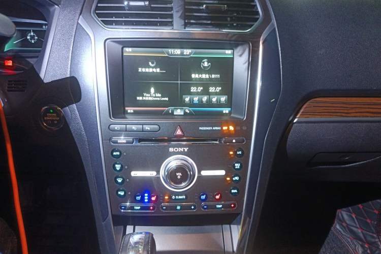 Used Ford Explorer 2016 2.3T Elite Edition
