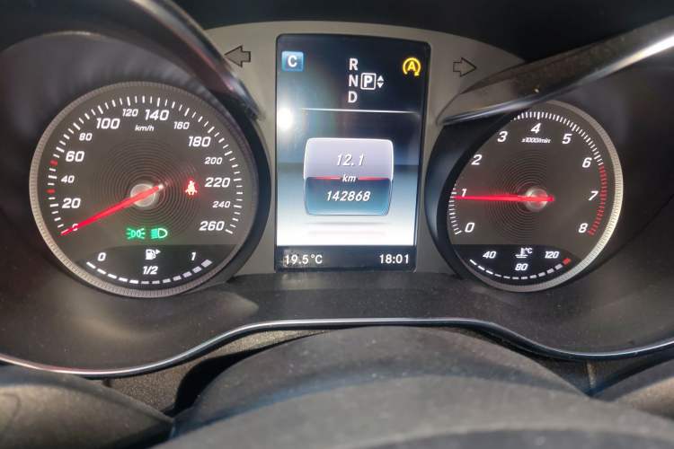 Used Mercedes-Benz C-Class 2015 C 200 L