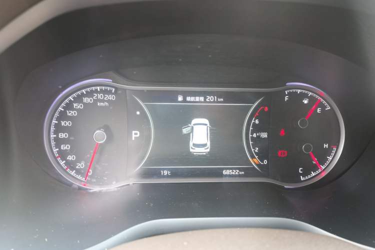 Used Kia Sportage R 2019 2.0L Automatic Smart Luxury Edition Instrument Cluster