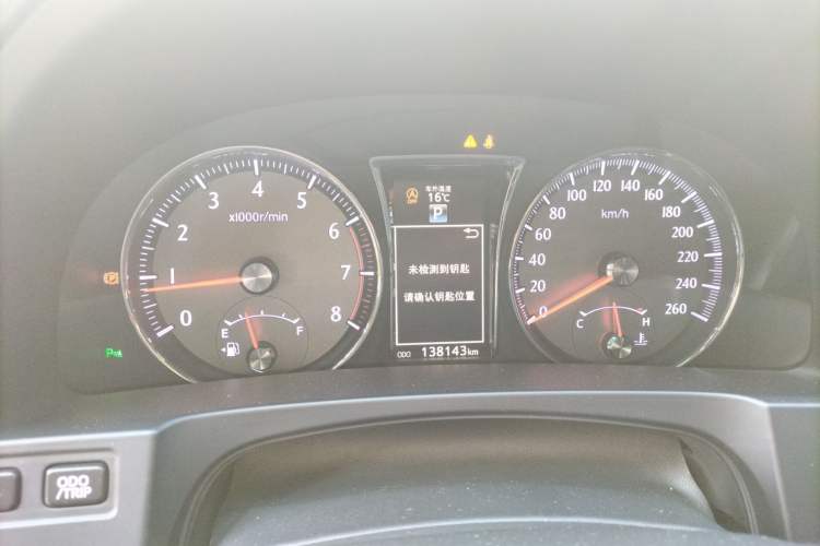 Used Toyota Crown 2018 2.0T Sport Edition