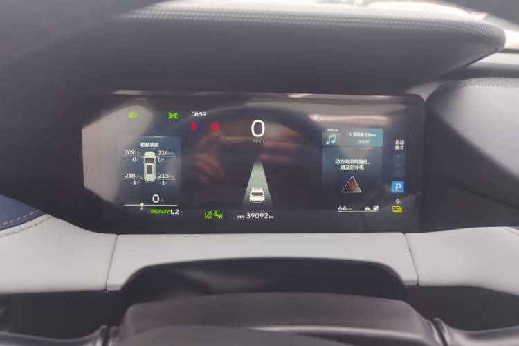 Used Livan Livan 9 2023 470 km Founder Edition