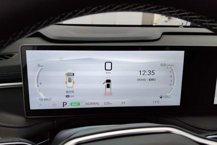 Used SAIC MAXUS Dajia 7 2024 Revised Version Super Hybrid Long-Range Edition Enjoyment Version
