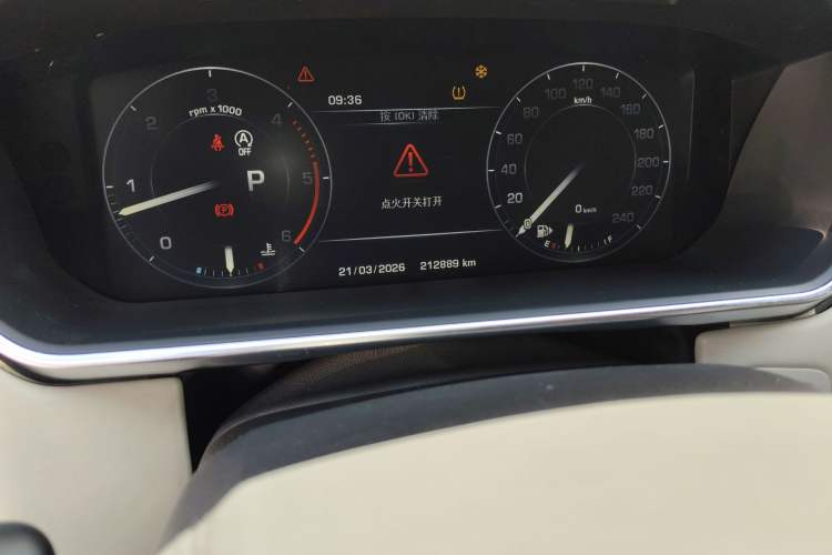 Used Land Rover Range 
