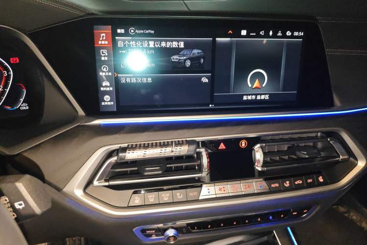 Used BMW X7 2021 xDrive40i Luxury M Sport Package
