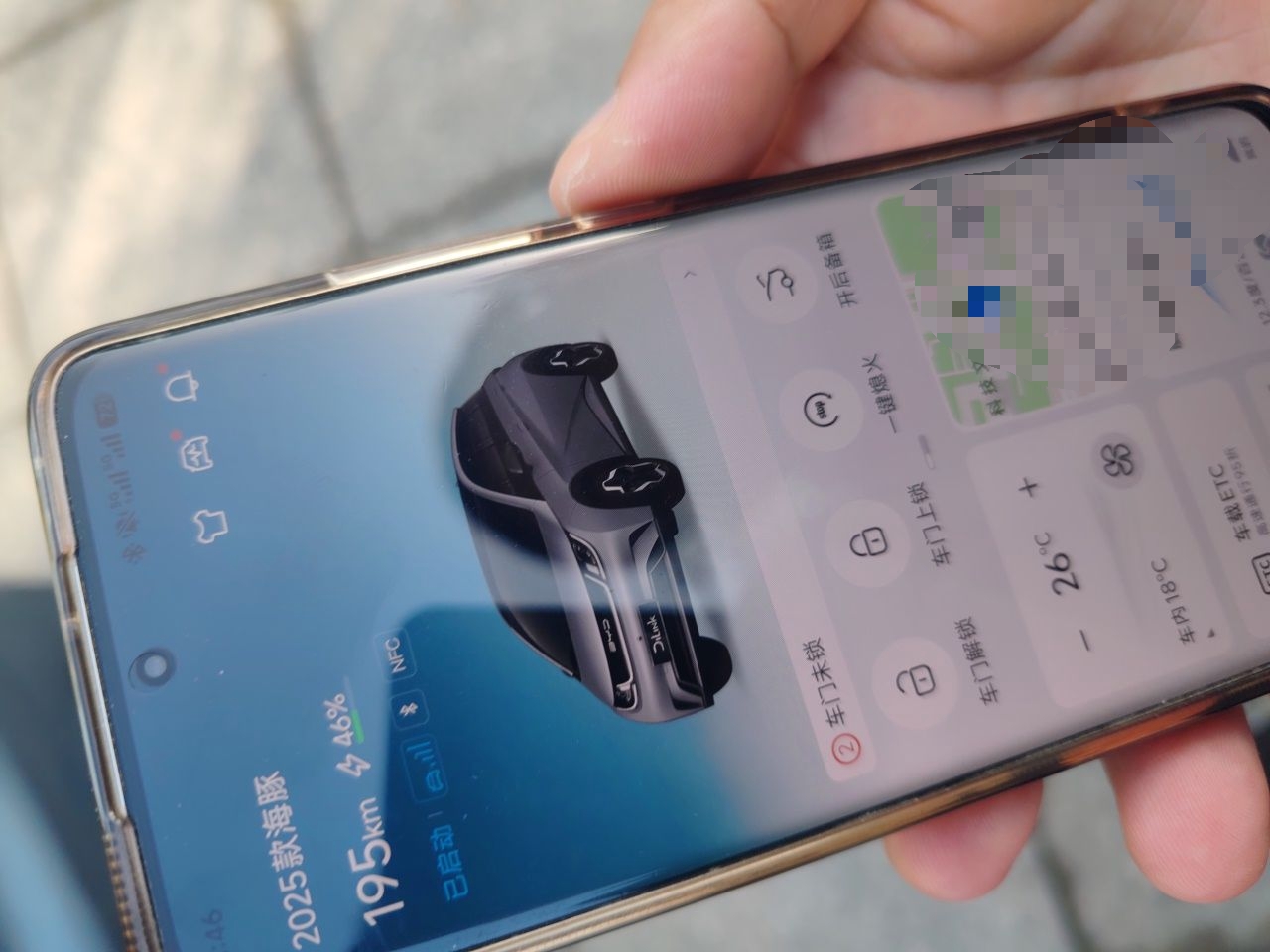 BYD Dolphin 2025 420km Free Edition — снимка 20