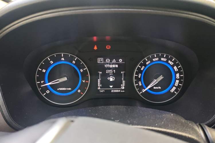 Used CHANGAN Eado DT 2021 1.6L Automatic Luxury Model
