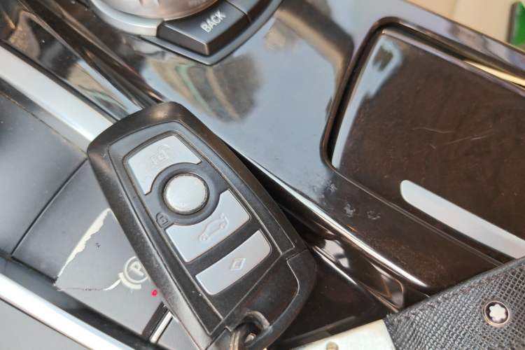 Used BMW 5 Series 2013 525Li Leading Model Vehicle Key