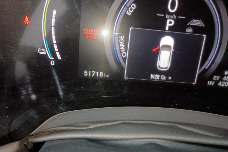 Used Lexus RX New Energy 2023 450h+ Four-Wheel Drive Enjoyment Edition