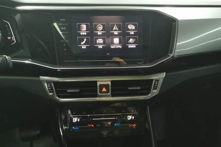 Used Volkswagen Tayron GTE Plug-in Hybrid 2020 1.4T Luxury Model Audio And AC Panel