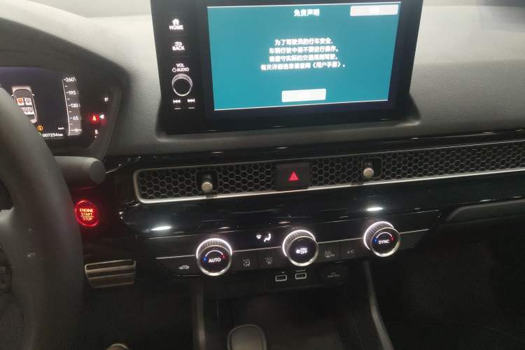 Used Honda Civic 2022 240TURBO CVT Dynamic Edition