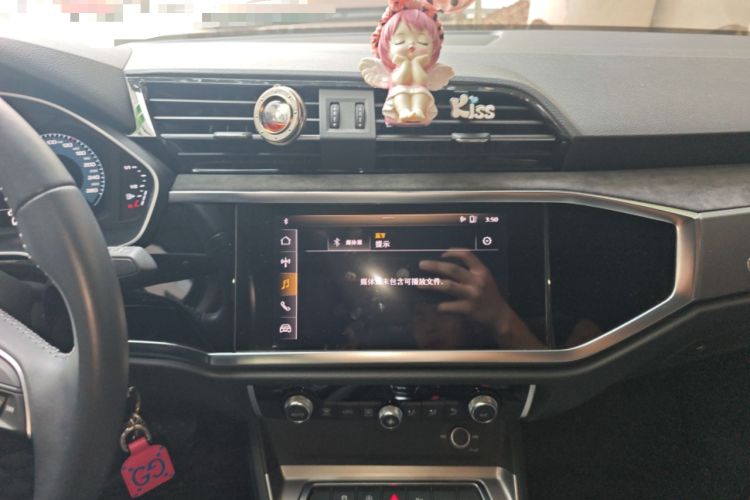 Used Audi Q3 2021 35 TFSI Progressive Dynamic Edition Audio And AC Panel