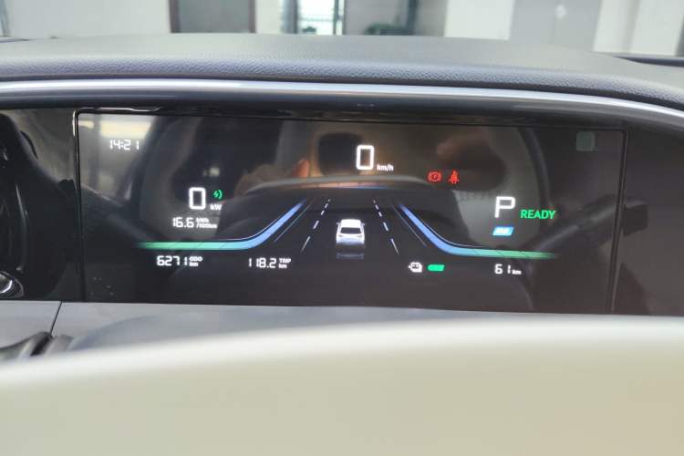 Used Geely Galaxy Geome 2026 Model 310km Dream Edition
