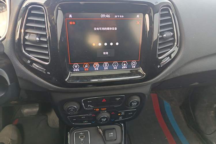 Used Jeep Compass 2019 220T Automatic Family Edition
