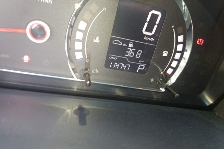 Used Roewe 350 2011 350S 1.5L Automatic Xunyue Edition