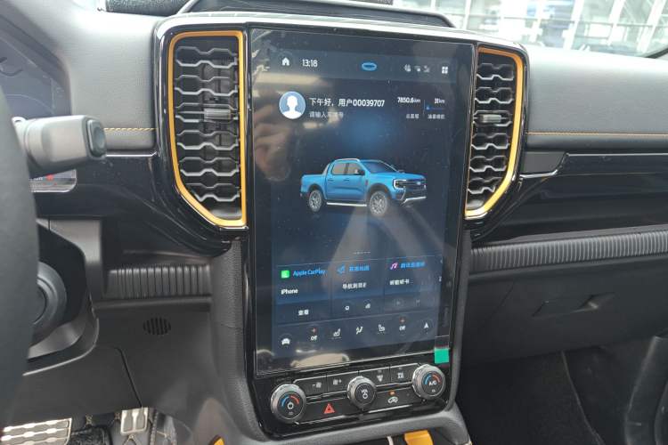 Used Ford Ranger 2025 Sand Fox Special Edition Gasoline