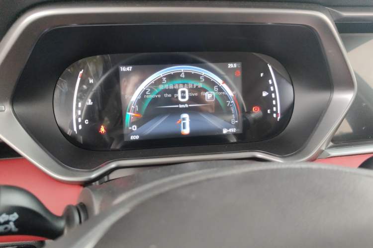 Used GAC Trumpchi GS4 2023 270T Automatic Smart Drive Navigation Edition Instrument Cluster