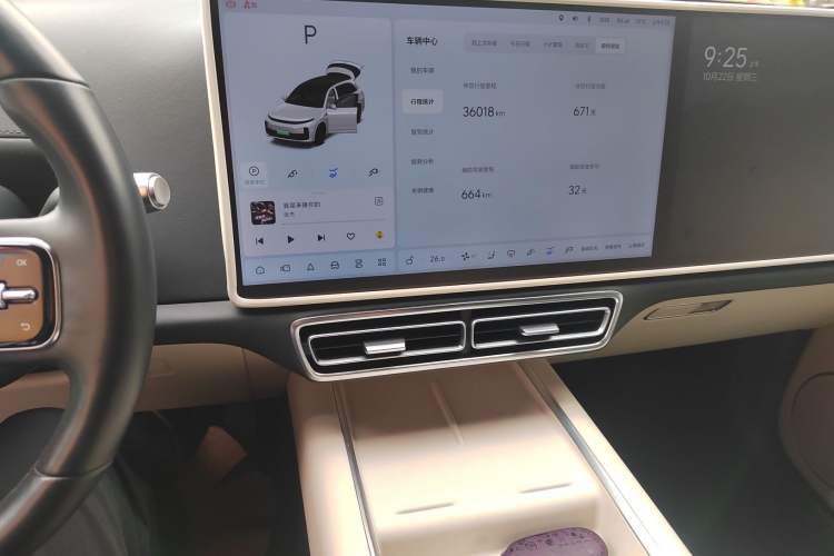 Used Li Auto L7 2023 Pro Model