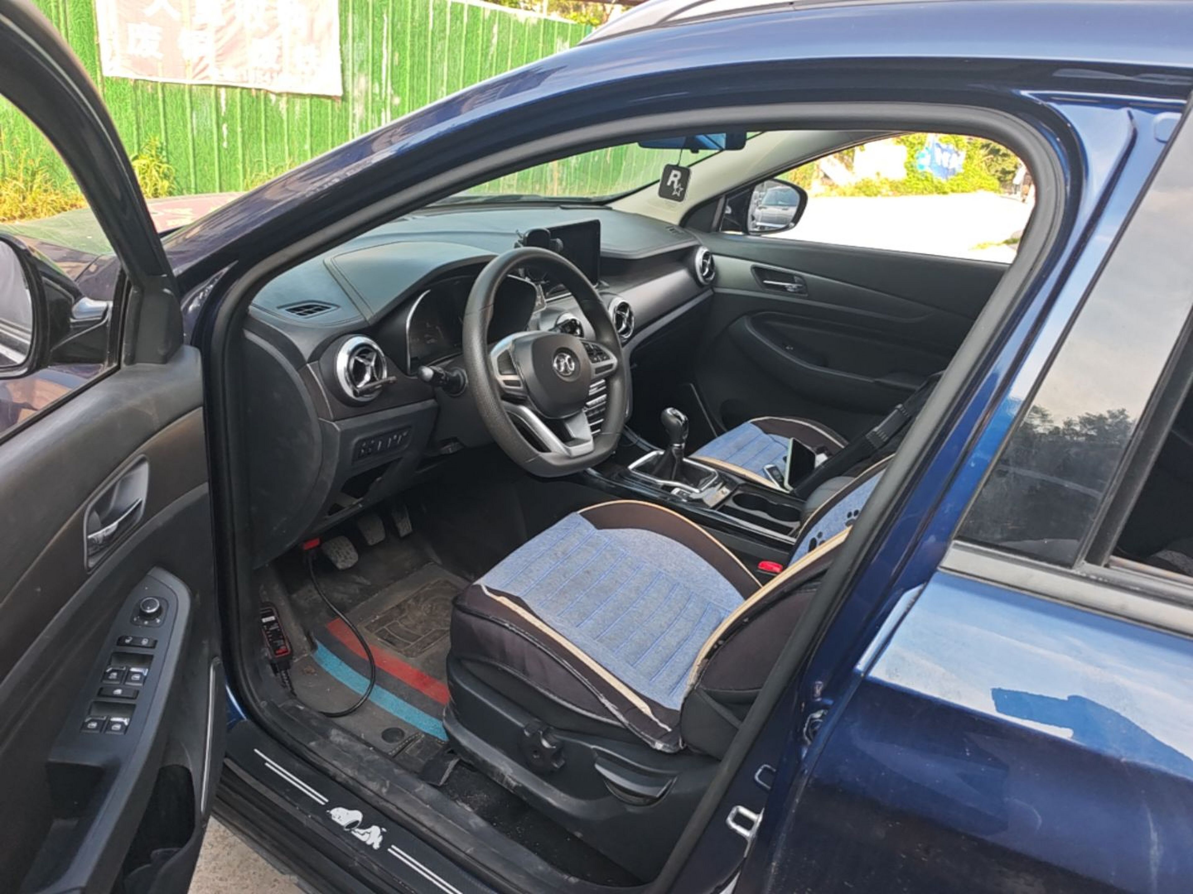 Avant de la voiture
