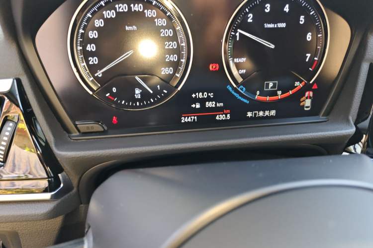 Used BMW 1 Series 2023 120i M Sport Night Edition