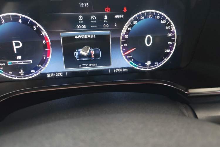 Used BAIC Off-Road BJ40 2020 2.3T Automatic Four-Wheel Drive Rainforest Expedition Edition
