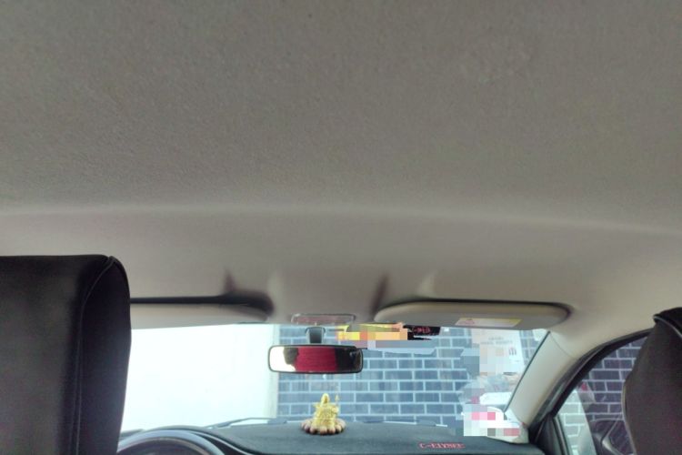 Used Citroen Elysee 2018 1.6L Manual Fashion Edition Headliner