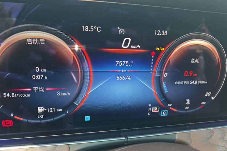 Used Mercedes-Benz E-Class 2023 E 260 L