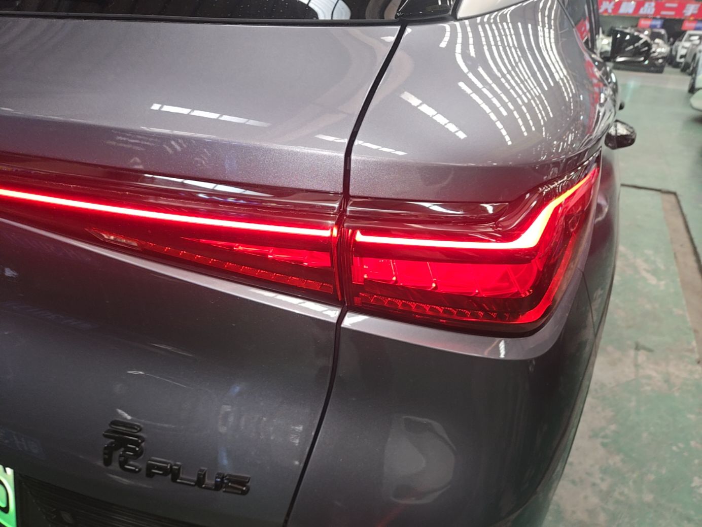 BYD Yuan PLUS 2023 Champion Edition 510KM Superior Model — снимка 9