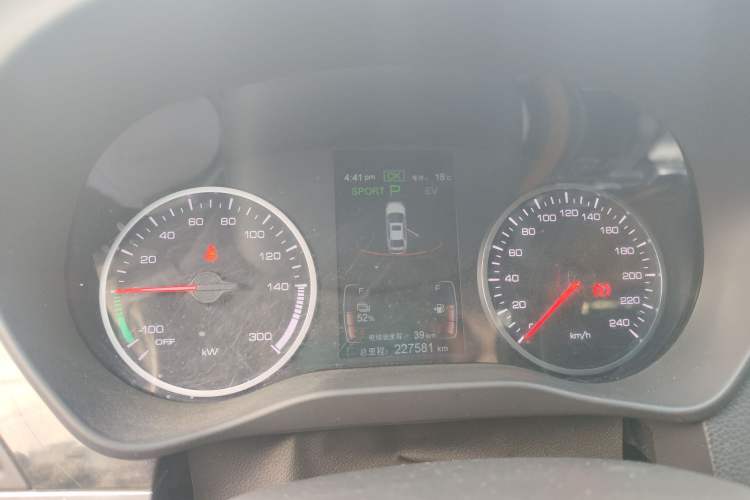 Used BYD Qin New Energy 2017 1.5T Luxury Model