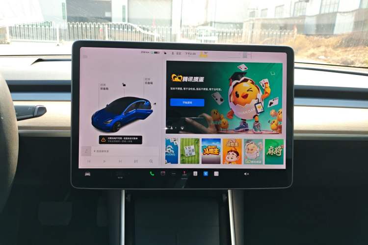 Used Tesla Model 3 2019 Long-Range All-Wheel-Drive Version