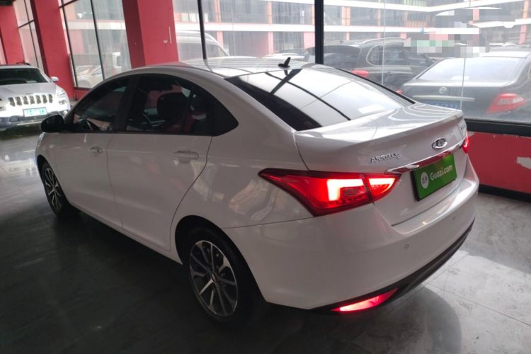 Used Chery Arrizo 5 2021 PRO 1.5L CVT Youth Edition