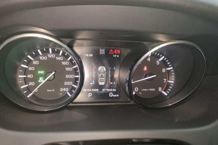 Used Land Rover Discovery Sport 2015 2.0T HSE LUXURY Instrument Cluster