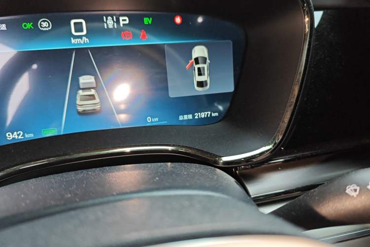 Used BYD Han 2025 DM-i 125KM Prestige Model