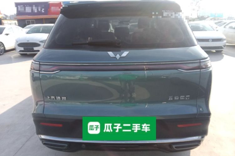 Used Wuling Xingyun 2023 2.0L DHT Flagship Edition
